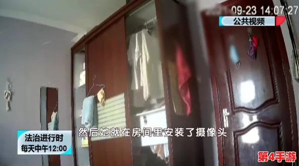 家庭监控被盗600部,网友感叹:这年头连家里的安全都不保了,真是让人心寒! 家庭监控被盗600部,网友感叹:这年头连家里的安全都不保了,真是让人心寒!