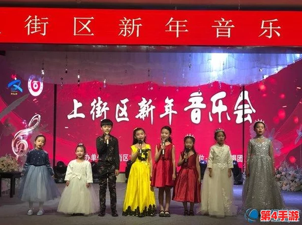 请牢记   永不失联，携手并进，共创辉煌未来
