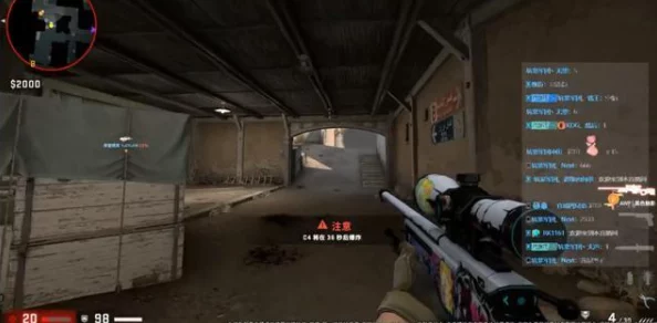 暴躁少女csgo大片:一场激烈对战引发的网络热议与玩家反响分析 暴躁少女csgo大片:一场激烈对战引发的网络热议与玩家反响分析