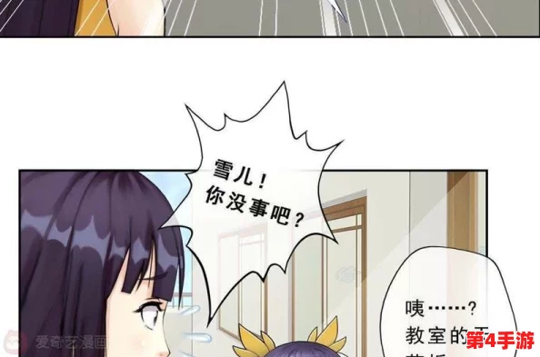 榨净病栋第9集预告:紧张剧情再升级,角色命运将迎来重大转折! 榨净病栋第9集预告:紧张剧情再升级,角色命运将迎来重大转折!