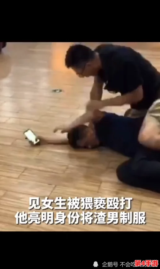 男生捡到女同桌跳蛋的开关，引发校园热议，网友纷纷讨论隐私与尴尬的界限问题