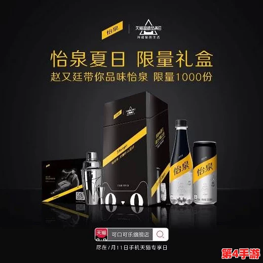 5G天天爽,畅享极速网络,体验无限精彩生活和便捷交流的新时代! 5G天天爽,畅享极速网络,体验无限精彩生活和便捷交流的新时代!