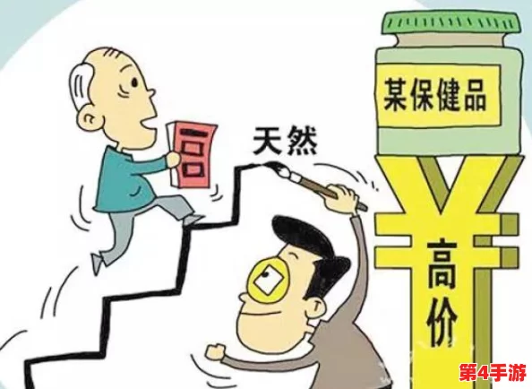 国产多P混交群体交乱,警方出动维持秩序并展开调查以确保公共安全与社会稳定 国产多P混交群体交乱,警方出动维持秩序并展开调查以确保公共安全与社会稳定