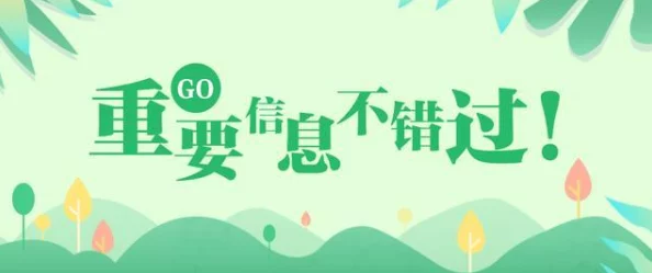性裸交     游戏：用正能量和健康心态玩游戏，享受快乐时光