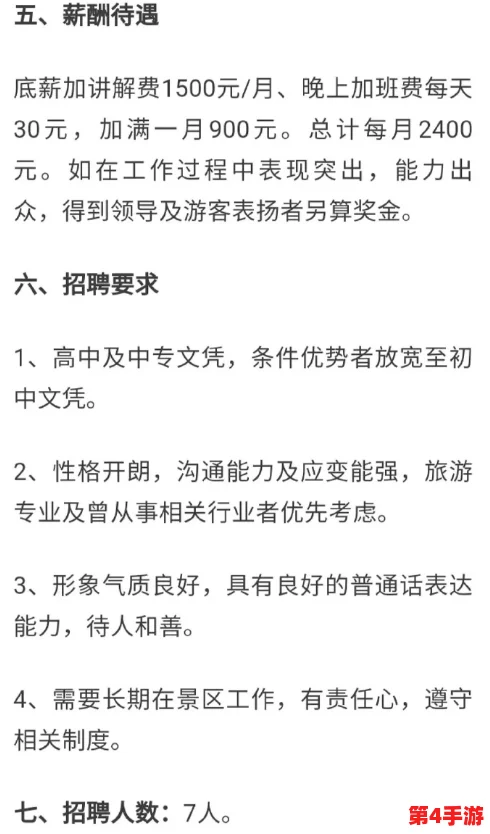 HWDHDHDXⅩXXX100:网友热议这串神秘字符,纷纷猜测其背后含义与用途,引发广泛讨论和关注! HWDHDHDXⅩXXX100:网友热议这串神秘字符,纷纷猜测其背后含义与用途,引发广泛讨论和关注!