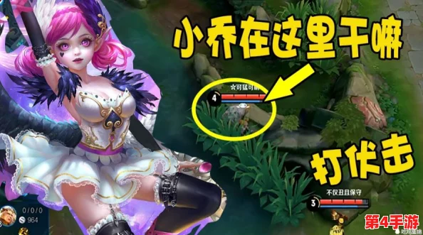 小乔眼流泪红脸咬铁球图片引发热议,网友纷纷猜测背后故事与情感纠葛 小乔眼流泪红脸咬铁球图片引发热议,网友纷纷猜测背后故事与情感纠葛