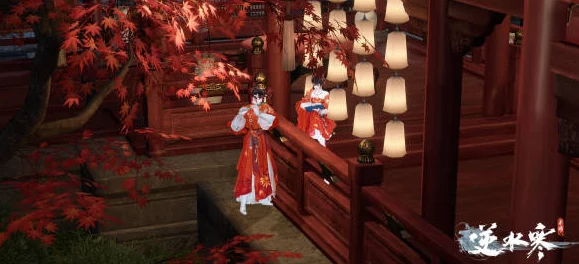 《逆水寒》国庆庆典绝柿奇珍活动全解析：探索柿子奇缘，解锁珍稀奖励宝藏