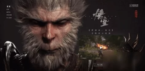 黑神话悟空：行者腿部绷带下的力量奥秘——强化效果与战斗姿态全面解析