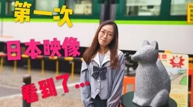 沈阳老阿姨最后的巅峰:2024年人工智能时代下的生活与挑战 沈阳老阿姨最后的巅峰:2024年人工智能时代下的生活与挑战