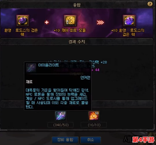 DNF玩家必看：戒指选择全攻略，解锁最佳佩戴位置提升战力