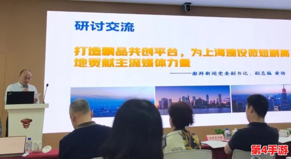 沈芯语家访天美传媒有限公司：秉承真诚与热情，共创美好未来