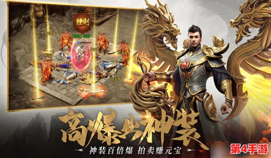 一刀传世策略探讨：光环系统优先进阶选择，打造最强战力指南