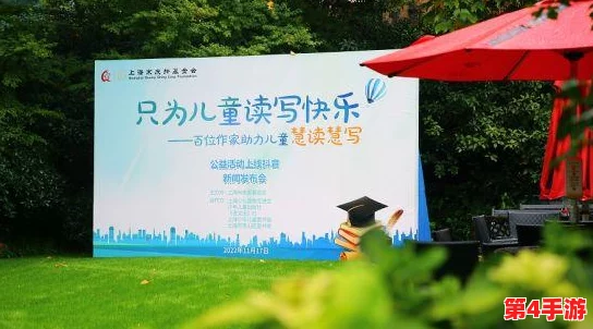 公交车上忘穿内裤揉到潮作文:探索公共场合窘境背后的心理与成长故事 公交车上忘穿内裤揉到潮作文:探索公共场合窘境背后的心理与成长故事