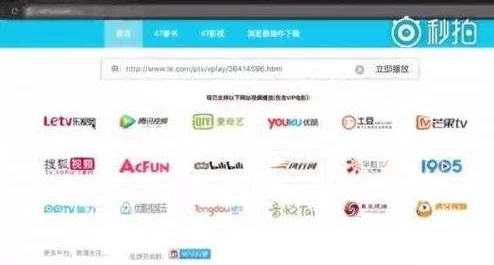 91视频网址入口：了解如何安全访问和使用91视频平台，享受丰富多彩的在线视频内容与互动体验