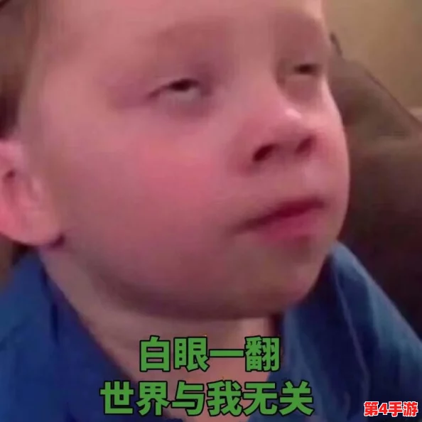 申鹤流眼泪翻白眼流口水应用:对这一现象的深度分析与个人看法分享 申鹤流眼泪翻白眼流口水应用:对这一现象的深度分析与个人看法分享