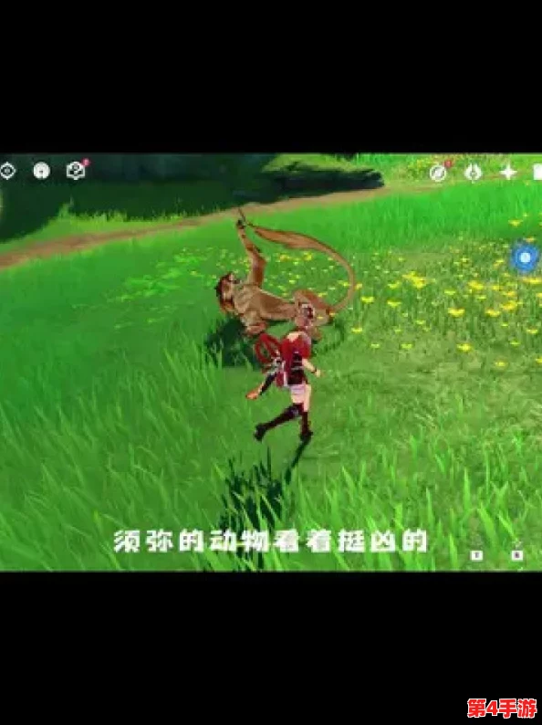 原神角色去内无爱心一件不留，展现了游戏中的正能量和勇气精神