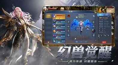 魔狱奇迹尊享福利来袭！海量豪华兑换码全集，一键领取限定好礼！