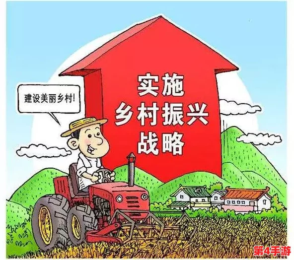 黑土部下腿法娴熟，助力农民增收致富的创新农业技术引发广泛关注
