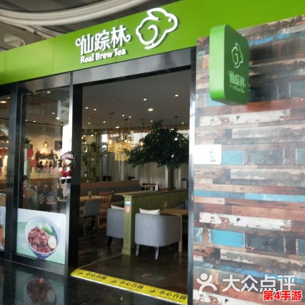 日本仙踪林和xzl仙踪林的区别详解：文化背景与经营特色对比分析