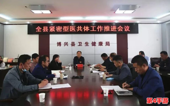 陈思雅找老徐看病,医生建议她进行全面检查以排除潜在健康问题 陈思雅找老徐看病,医生建议她进行全面检查以排除潜在健康问题