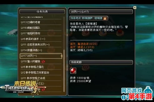 隐匿按钮挑战第43关：解锁隐秘机关，智破迷宫陷阱全攻略