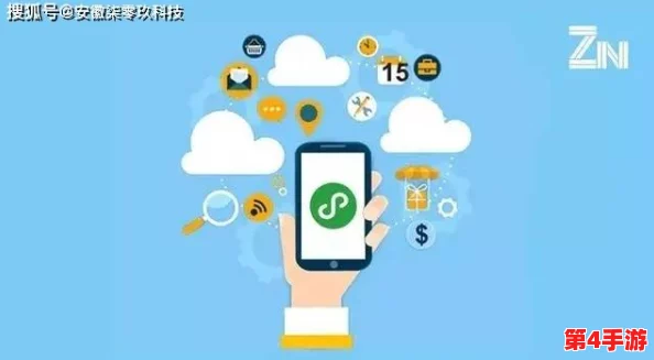 黄金网站app在线观看：在数字时代，如何选择安全可靠的在线平台进行观看体验？