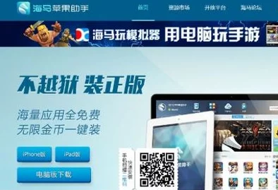 黄金网站APP观看大全:最新热门应用推荐与使用技巧全解析,助你轻松畅享精彩内容 黄金网站APP观看大全:最新热门应用推荐与使用技巧全解析,助你轻松畅享精彩内容