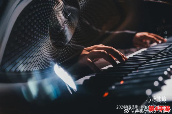 麻花转MD0174苏秘清歌：在音乐与情感交织中，寻找心灵的共鸣与宁静之美