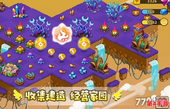 幻兽爱合成礼包兑换码:2024年最热游戏活动,限时福利等你来拿! 幻兽爱合成礼包兑换码:2024年最热游戏活动,限时福利等你来拿!