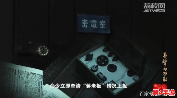 揭秘骗子酒吧独特魅力:详细解读神秘莫测的“幻影骰子”玩法流程 揭秘骗子酒吧独特魅力:详细解读神秘莫测的“幻影骰子”玩法流程
