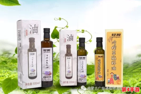 成人国产一区二三区好的精华液，如何选择适合自己的产品以达到最佳护肤效果？