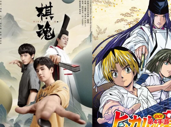 日本不卡一：新政策实施后，如何影响国内外影视产业的发展与变革？