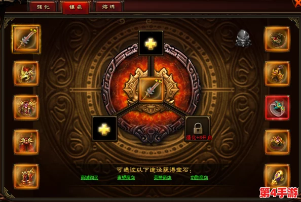 探秘神仙道：解锁绝世魂技的等级门槛与修炼奥秘