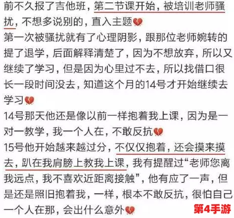 我-扒-开-老师-胸-罩-吸她-奶-头，用户评价：故事情节紧凑，角色描写生动，令人印象深刻，期待续集！