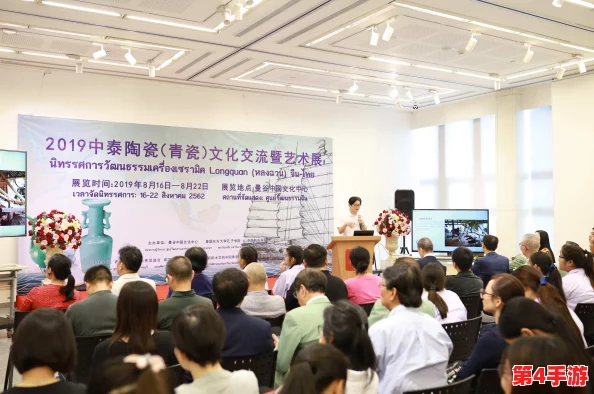 日韩精品三区：探讨其在全球市场中的影响力与文化交流的深远意义