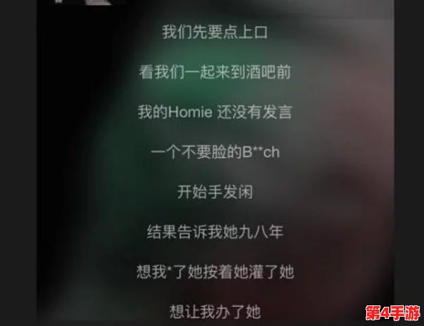 女生呵啊呵啊呵啊叫什么歌？这首歌的旋律和歌词让人感受到青春的活力与快乐，深受年轻人的喜爱
