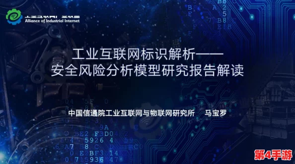 穿梭于现实与幻想的边缘：《暗喻幻想》主角深度剖析与性格轨迹