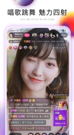 xkdsp.apk3.0隐藏入口19.58：2024年AI技术与元宇宙的完美结合，带你领略未来新趋势