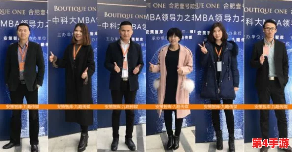 国际b站免费视频入口mba智库：用户评价称其内容丰富，学习资源多样，值得一试！