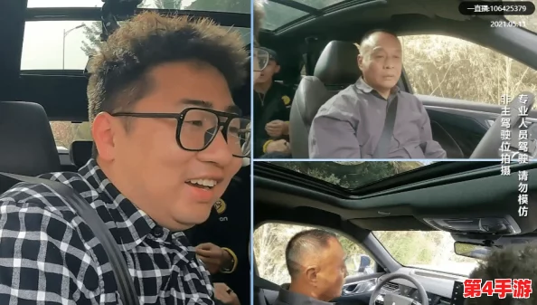枫散r18车不适请退，畅享安全驾驶，体验无忧出行乐趣！