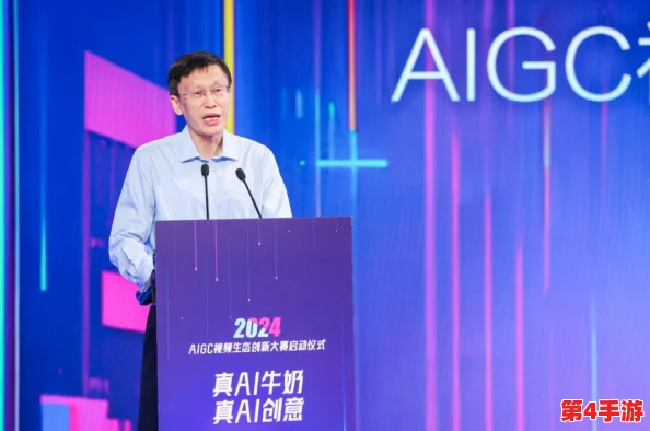 一牛影视公司:2024年AI技术如何重塑电影产业与观众体验的未来趋势 一牛影视公司:2024年AI技术如何重塑电影产业与观众体验的未来趋势