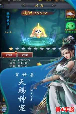 【限时福利】伏天记全平台通用兑换码大全，即刻领取畅享游戏好礼！