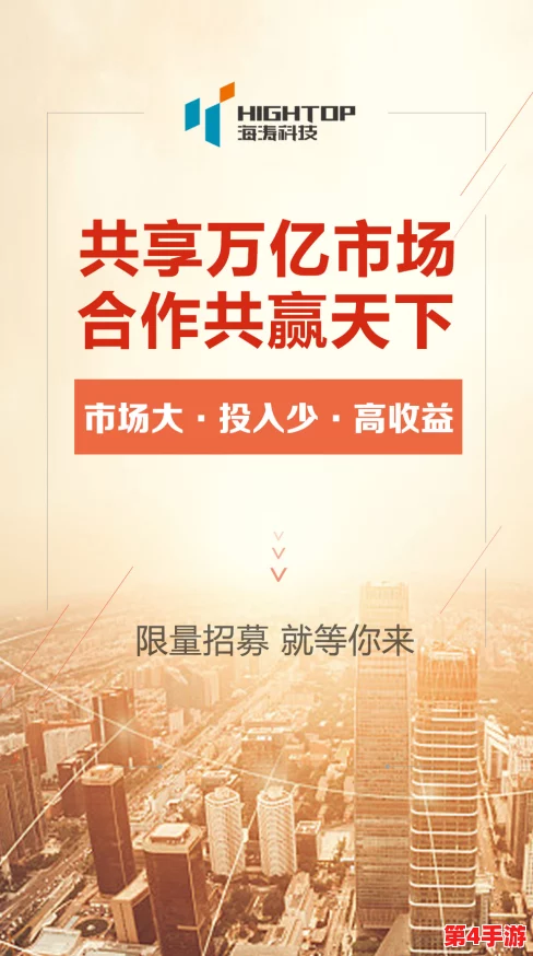海角社区国产精伦：在推动地方经济发展的同时，如何平衡文化传承与现代化进程的挑战？