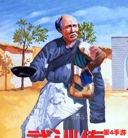 寡妇出装2024:如何选择最佳装备以提升游戏表现与策略,助你在对局中取得胜利 寡妇出装2024:如何选择最佳装备以提升游戏表现与策略,助你在对局中取得胜利
