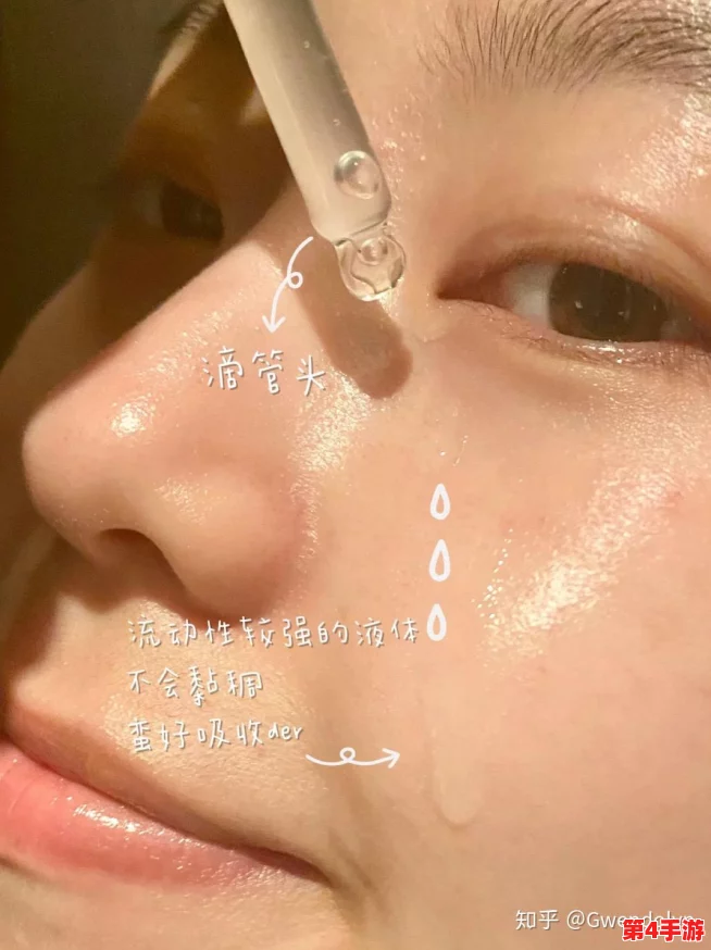 91w乳液78wyw永久区域-用户评价:使用后肌肤水润光滑,效果显著,值得推荐! 91w乳液78wyw永久区域-用户评价:使用后肌肤水润光滑,效果显著,值得推荐!