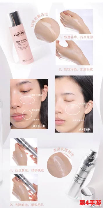 91w乳液78wyw永久区域-用户评价:使用后肌肤水润光滑,效果显著,值得推荐! 91w乳液78wyw永久区域-用户评价:使用后肌肤水润光滑,效果显著,值得推荐!