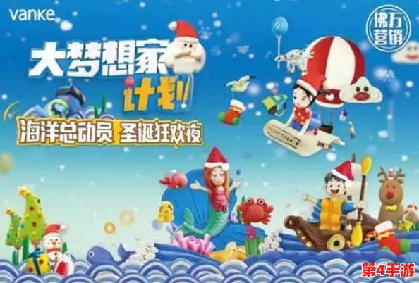 芙宁娜坐旅行者的胡萝卜：在奇幻旅程中寻找自我与梦想的交汇点