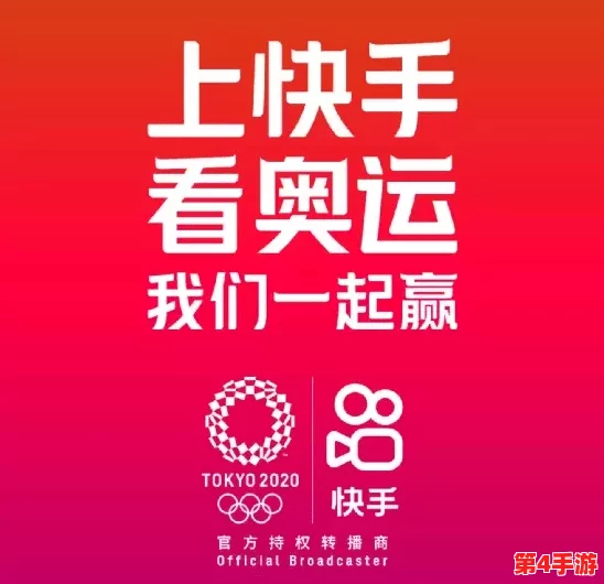 蜜桃视频免费观看：在数字时代，如何看待在线内容的多样性与安全性？