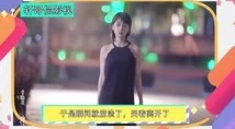 处破女处破全过第一次，最新研究显示女性初次经历对心理健康的深远影响，引发社会广泛关注