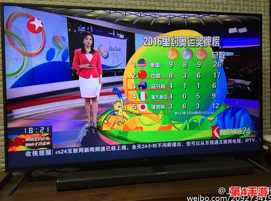 东京热AP